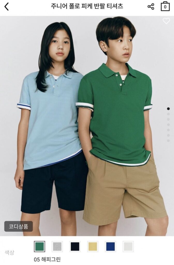 Áo thun ngắn tay Giordano Junior Polo Pique