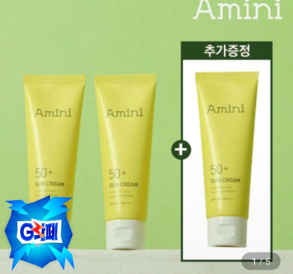 Kem chống nắng dưỡng ẩm collagen không gây dị ứng 50ml 3 gói