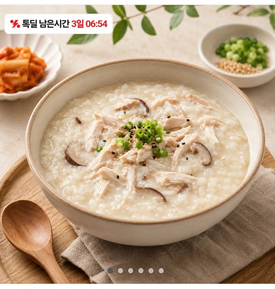 Cháo gà dinh dưỡng 500g v.v.