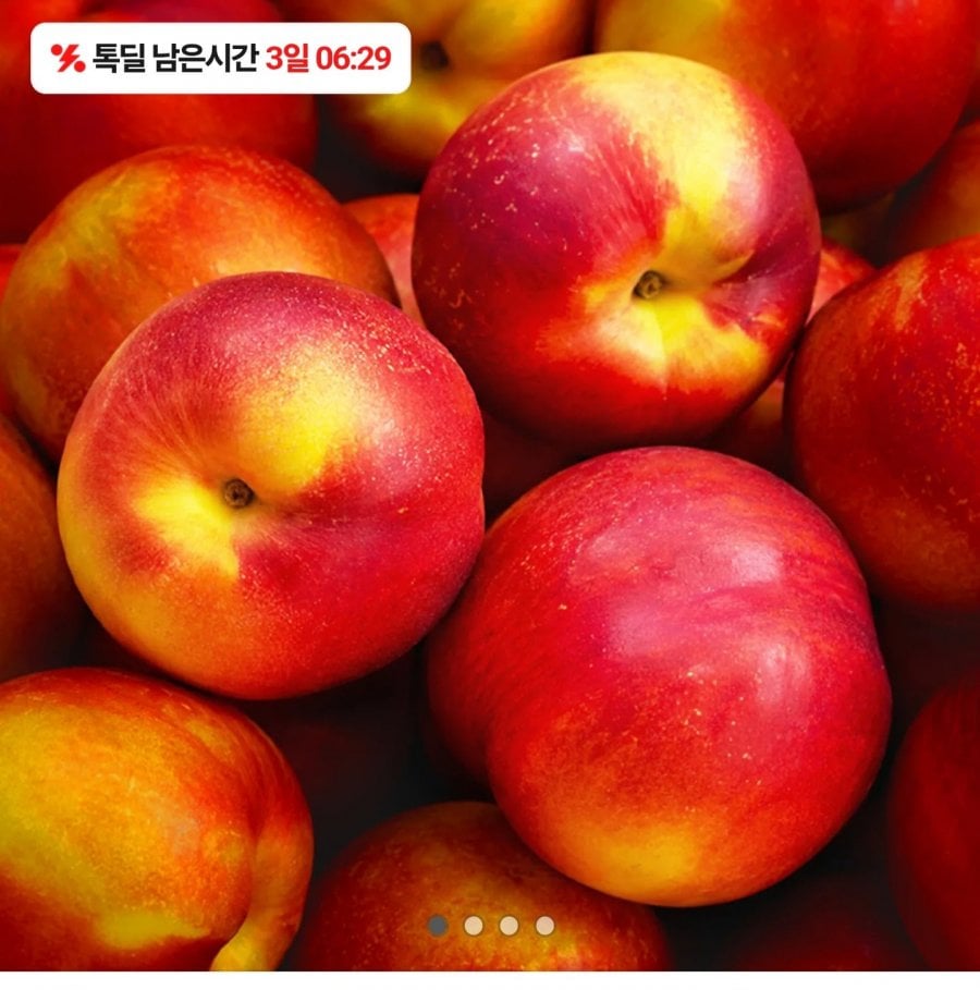 1 kg quả xuân đào, 9-11 quả