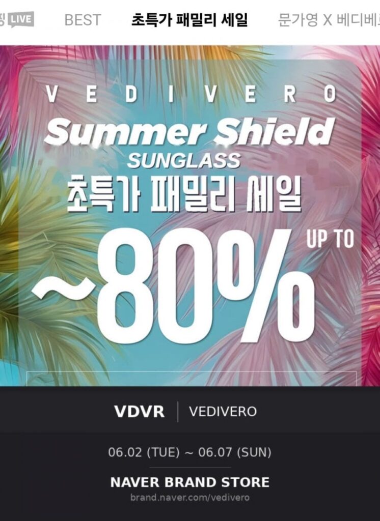 Giảm giá kính râm và kính gia đình Bedivero ~80%