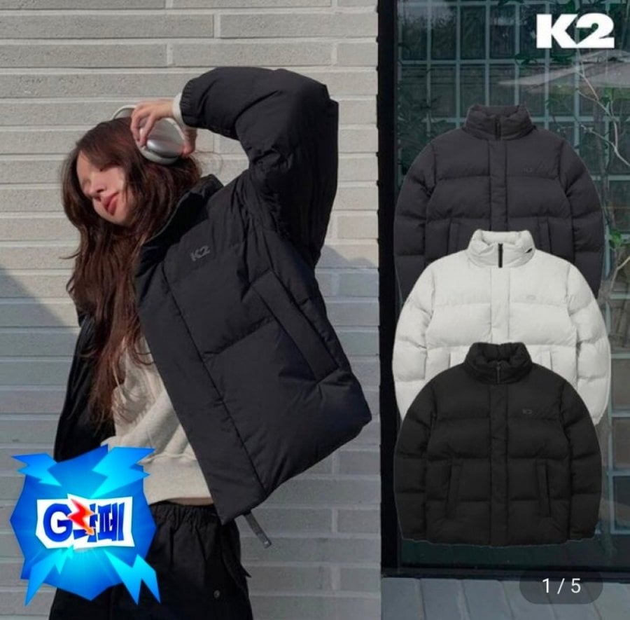 K2 Common Thin Air Ace Goose Down