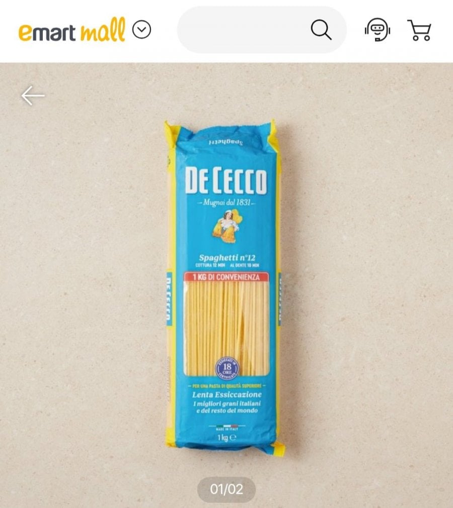 Spaghetti DeCecco 1kg + 1kg, v.v.