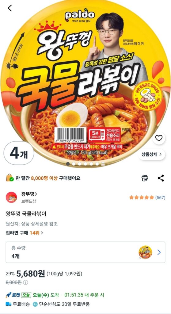 4 món súp hầm có nắp lớn