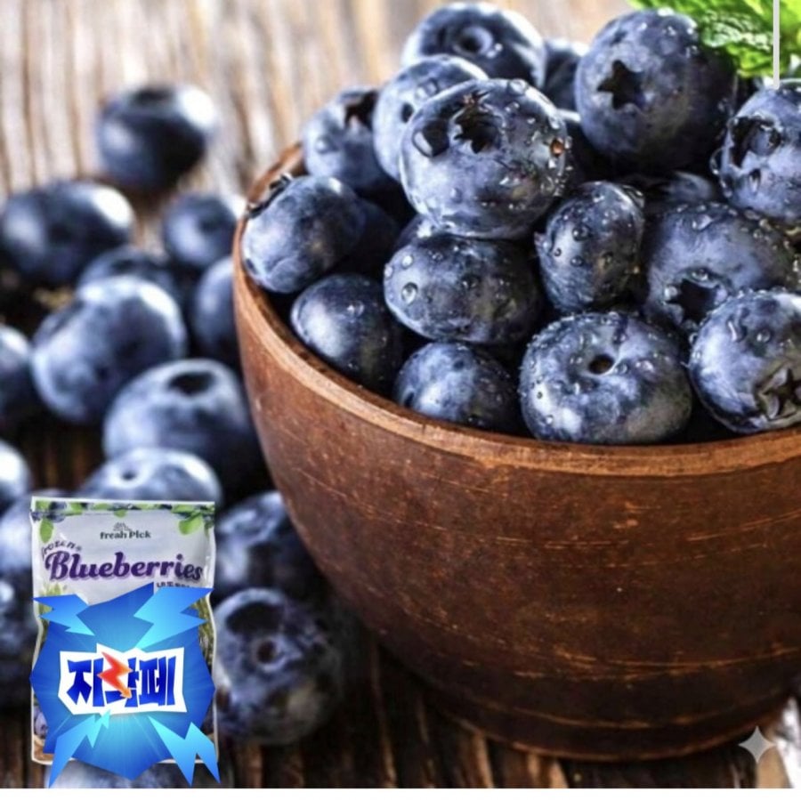 3 quả việt quất đông lạnh 1kg, tổng cộng 3kg