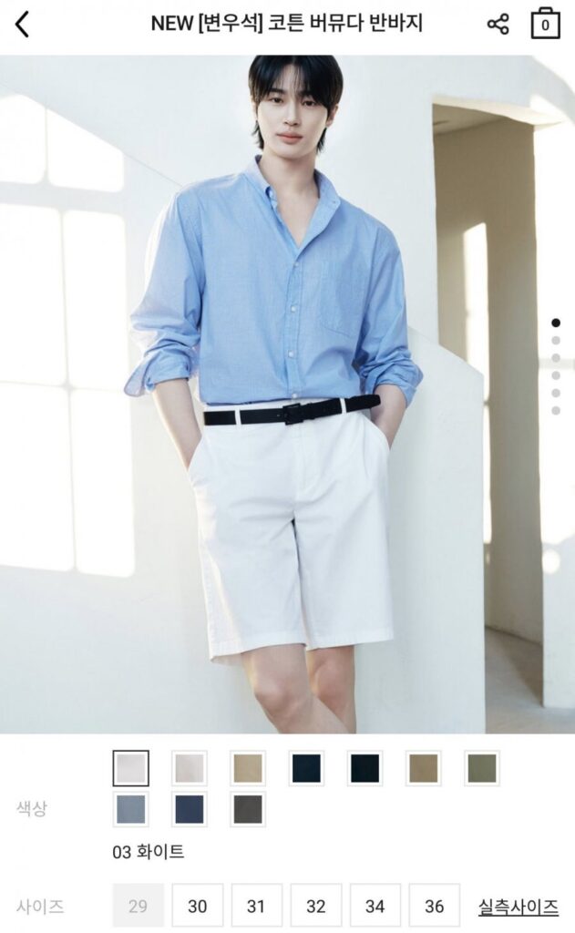 quần short bermuda cotton