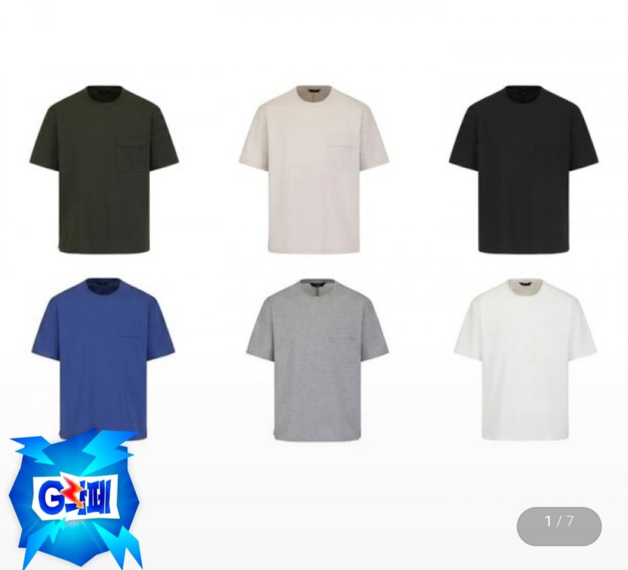Áo thun nam tay ngắn mang lại cảm giác lạnh lẽo của ANDG
