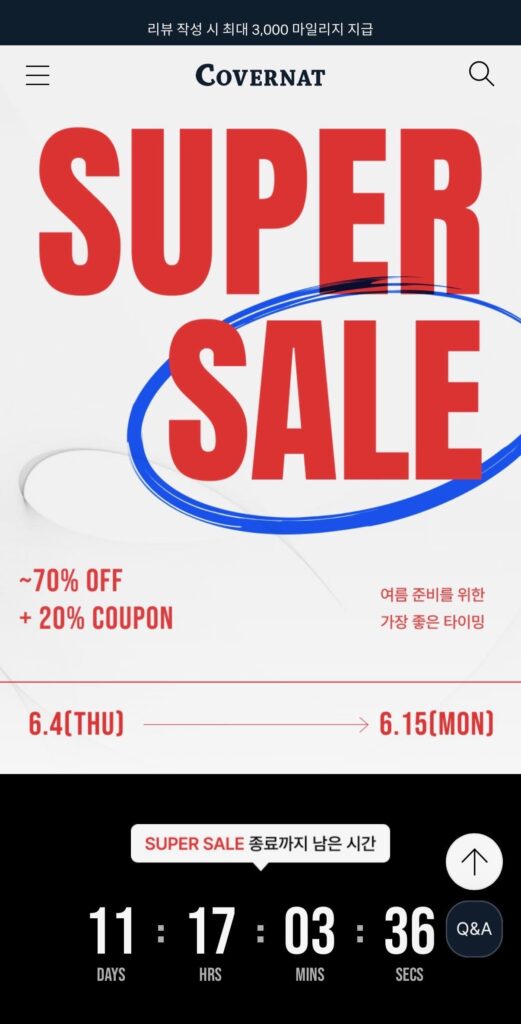 Covernot Super Sale ~70% giảm giá (4/6~15/6)