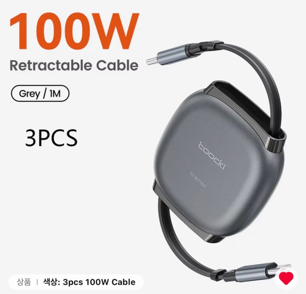 [Ali] Cáp cuộn gấp Touki 100W C đến C 3 chiếc (cập nhật giá lịch sử, giảm giá xu)