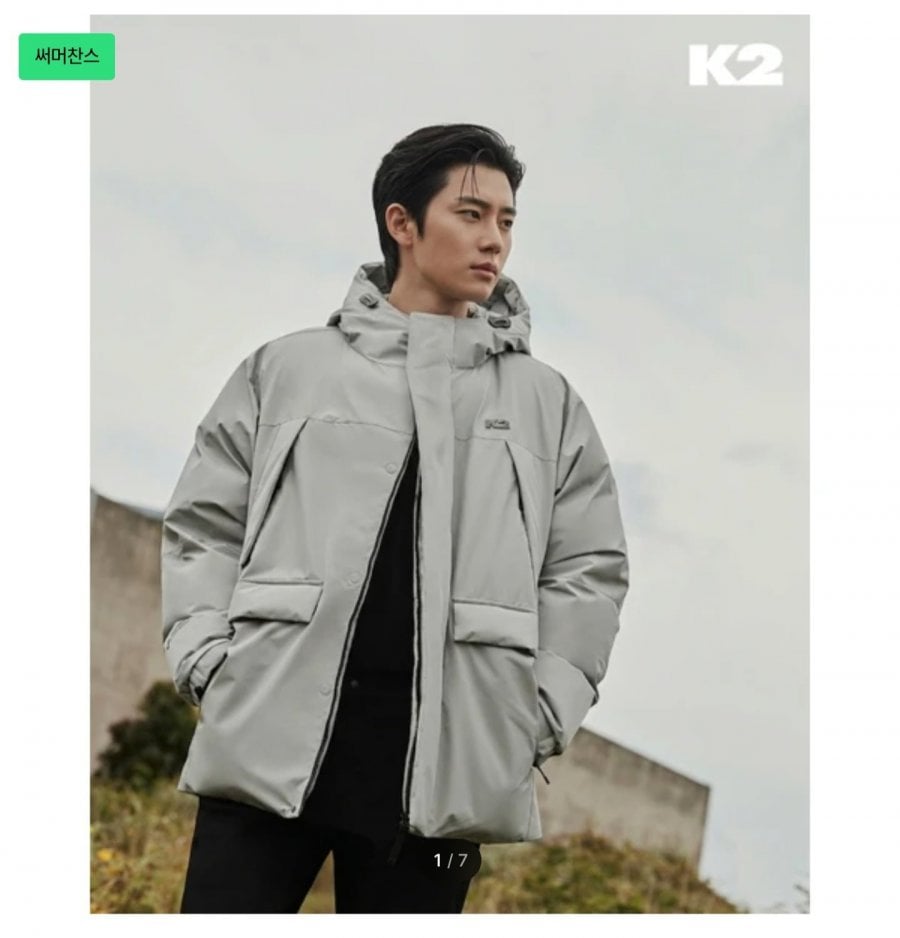 K2 Thin Air Gore Wind Stopper Goose Down