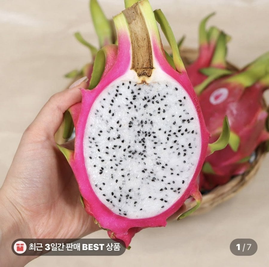 Thanh long nguyên liệu Việt Nam nhập khẩu trực tiếp cao cấp 2kg