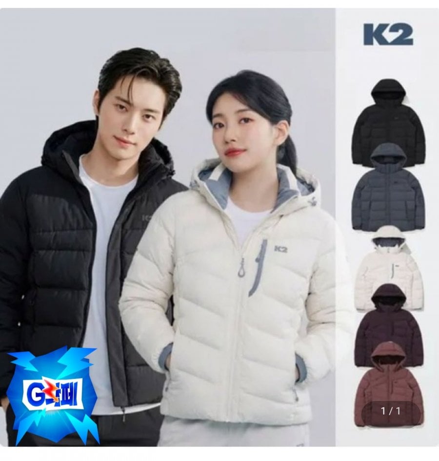 K2 26SS Nam và Nữ Áo len lông ngỗng hạng nặng