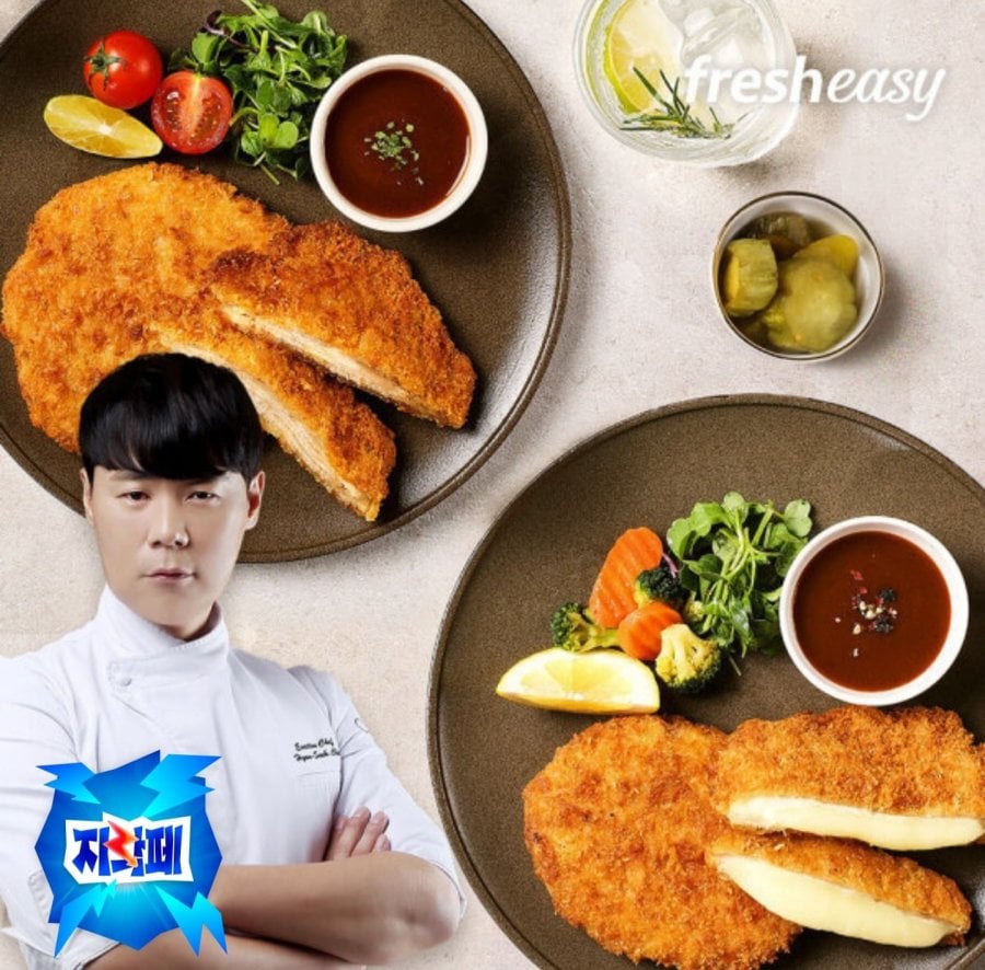 SET 7 gói 2 loại của đầu bếp Choi Hyun-seok (thịt lợn cốt lết 7 lớp + thịt lợn cốt lết phô mai)