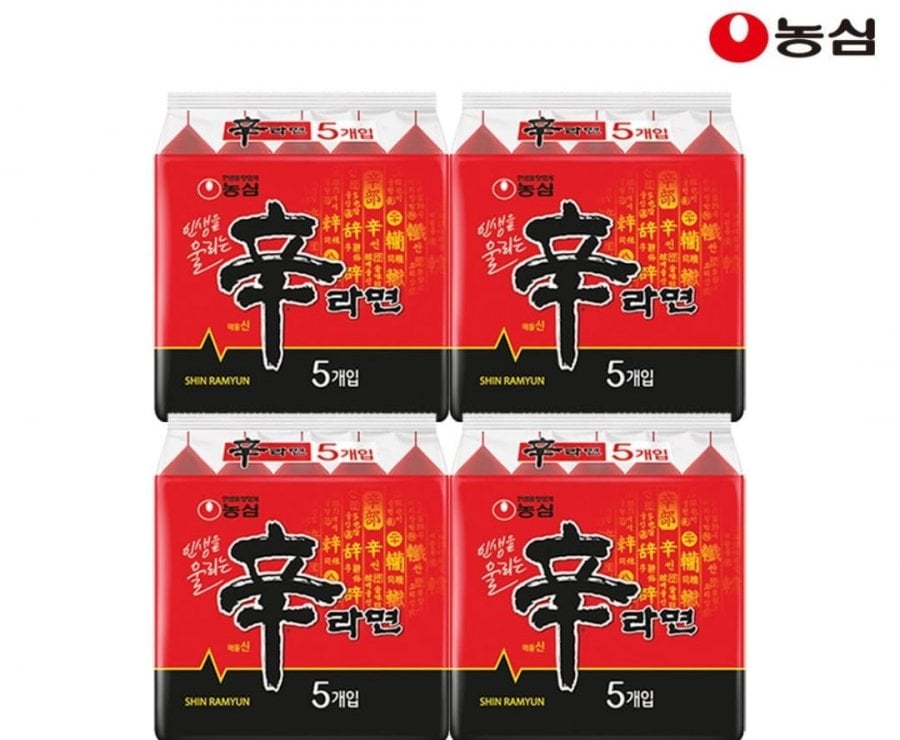 Shin Ramyun 20