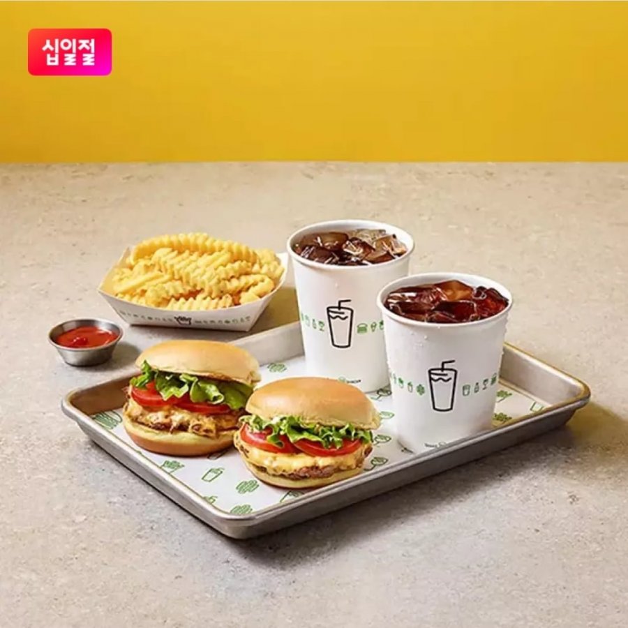 Phần Burger Shake Shack