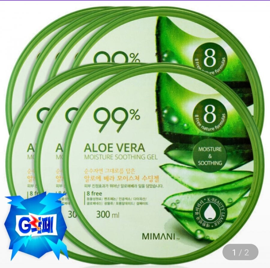 Gel lô hội làm dịu da 300g x 7