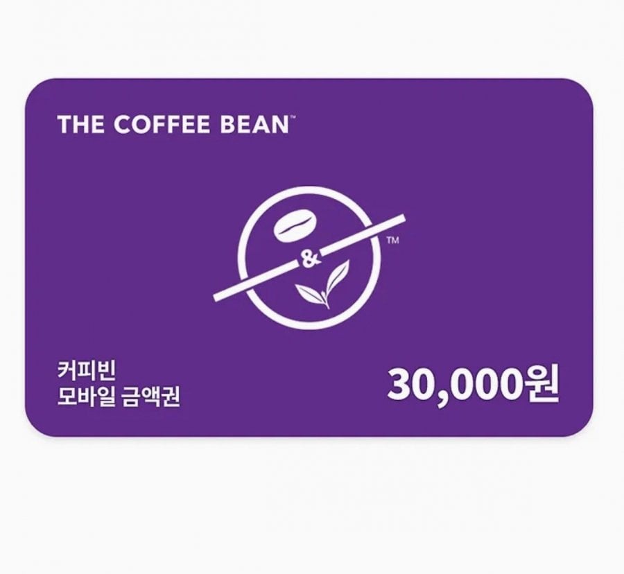 Phiếu mua hàng di động Coffee Bean 30.000 won