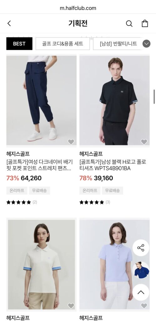 Áo thun có cổ Hazzys Golf H Logo màu đen Payco