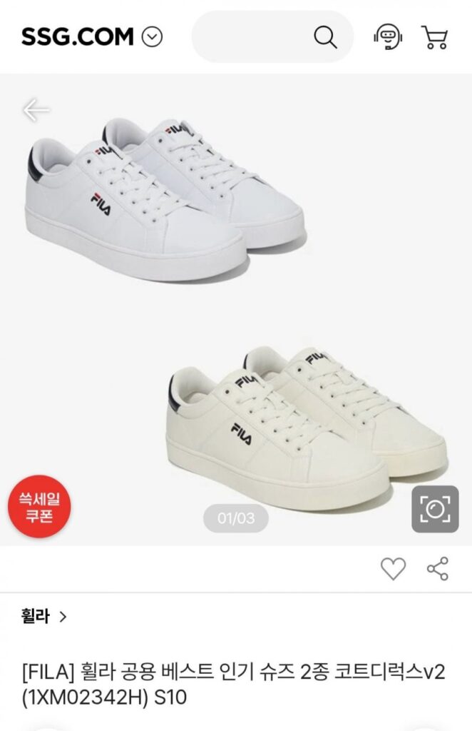 Giày thể thao Fila Unisex Court Deluxe