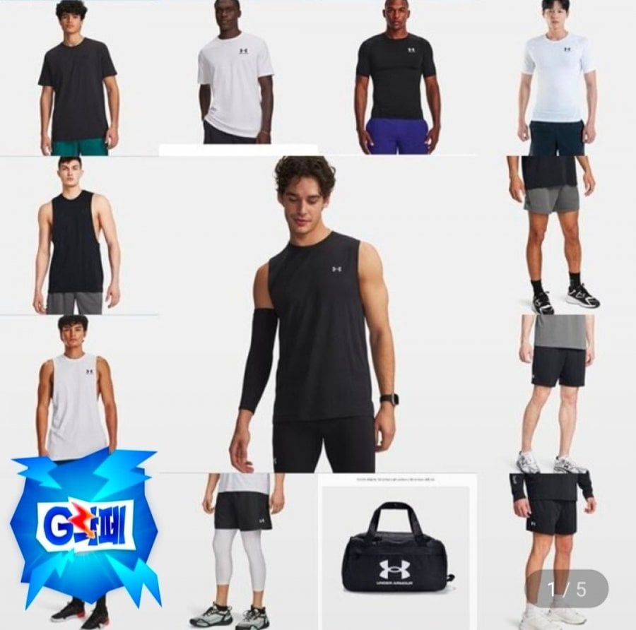 Bộ sưu tập các sản phẩm đình đám của Under Armour Áo thun/quần/túi ngắn tay tiện dụng