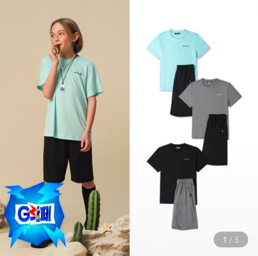 Bộ chức năng trên và dưới Black Yak Kids Ice Cool