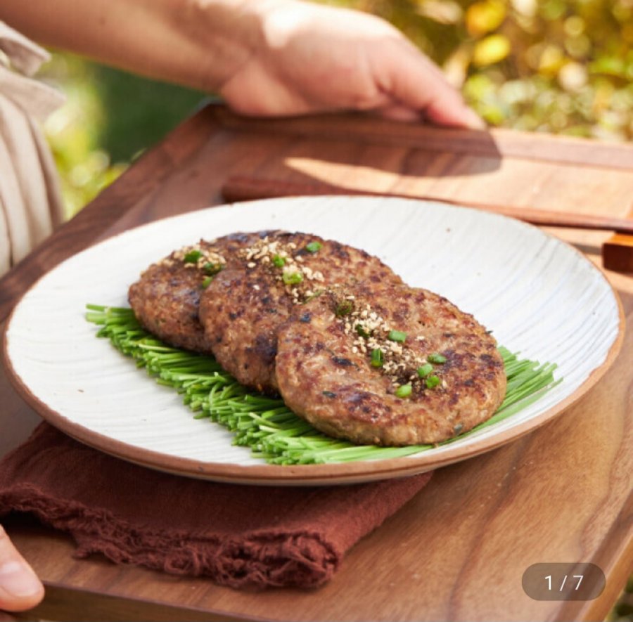 Hamburger Bít Tết Hương Vị Nhẹ 100g