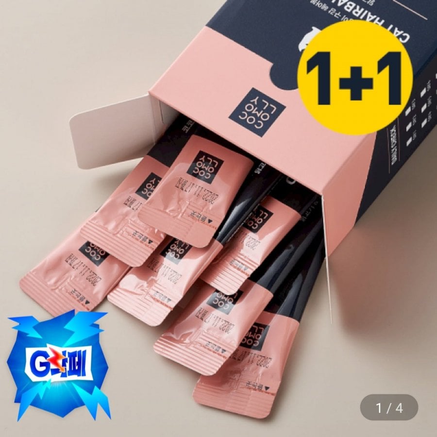 Cat Lactoferrin Uống Hairball Dinh dưỡng nhai hàng ngày 30 chiếc 1+1