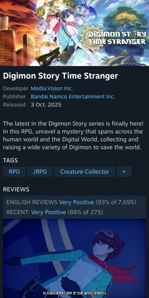Digimon Storytime Stranger Deluxe 40%