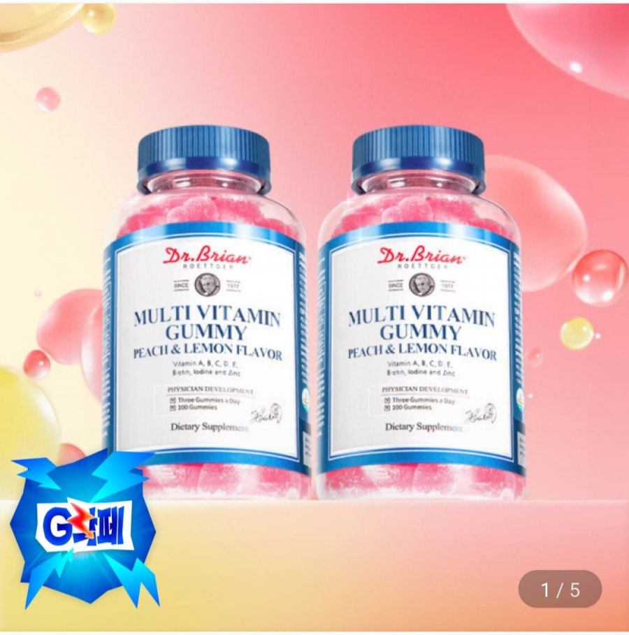 Kẹo dẻo bổ sung vitamin tổng hợp Dr. Brian 100 (2 gói)