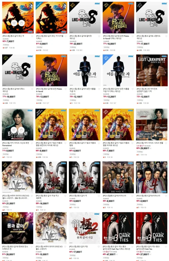 Studio Sale Like Cho PC