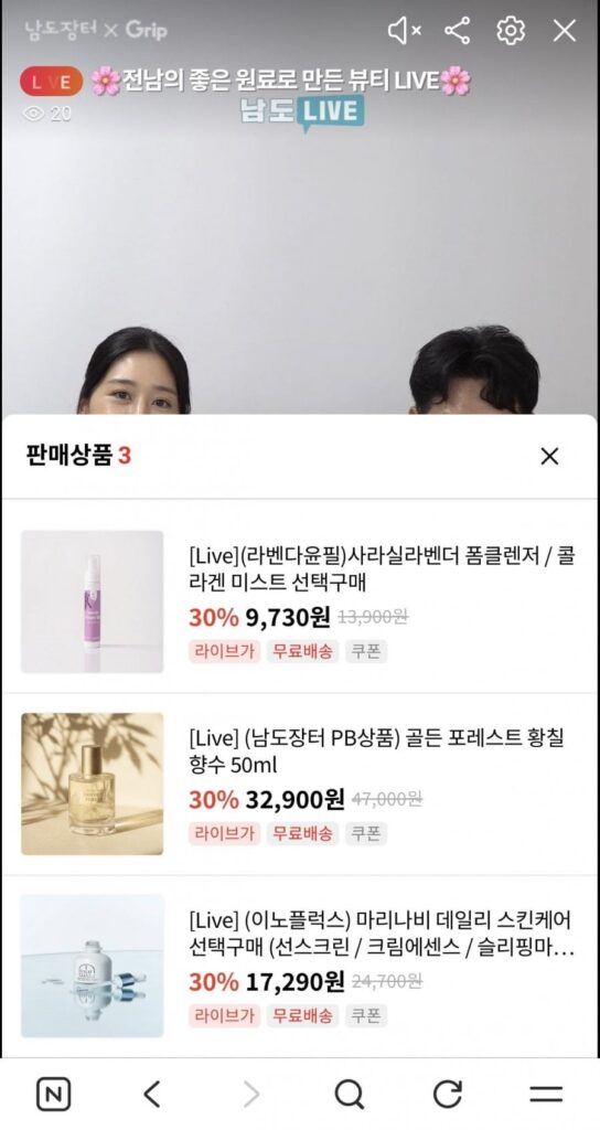 Oải hương Collagen Mist Beauty Live
