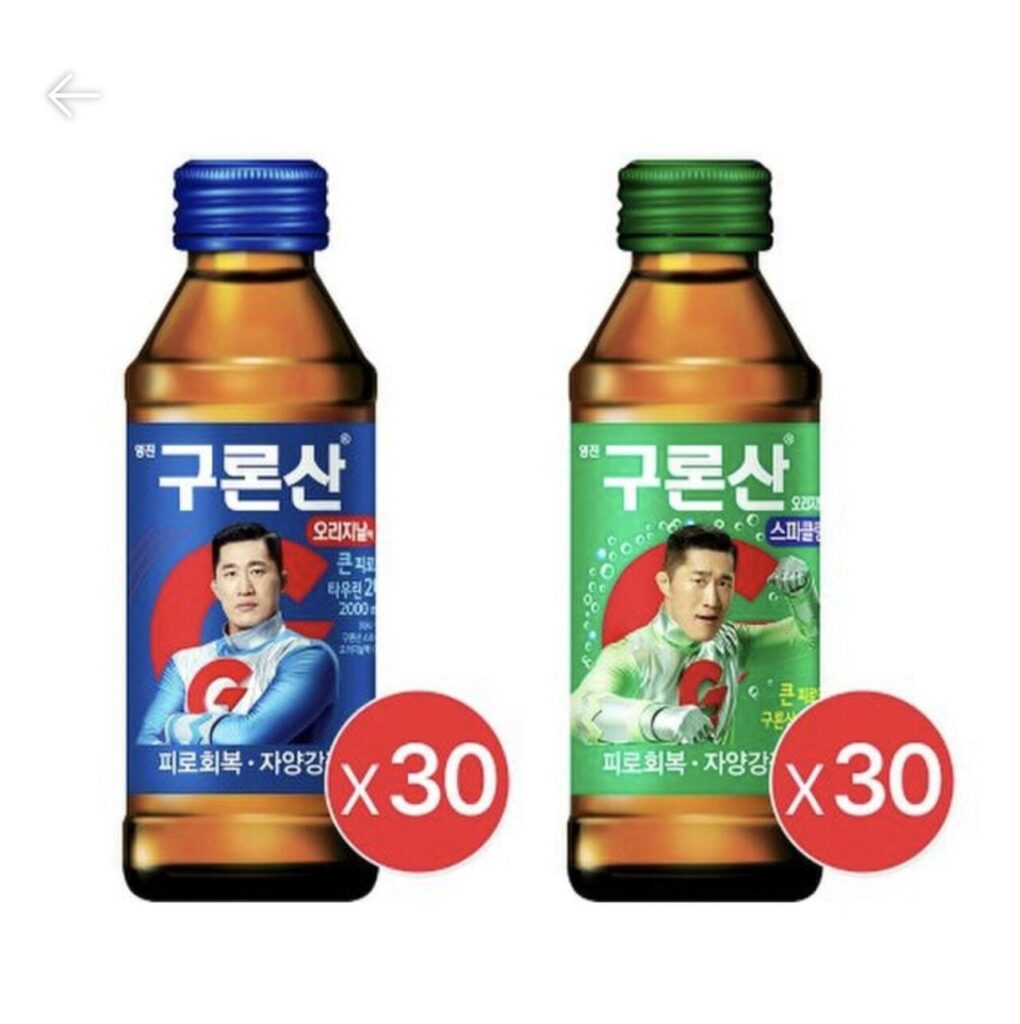 30 chai axit Guronic lỏng gốc 150ml + 30 chai sủi bọt 150ml