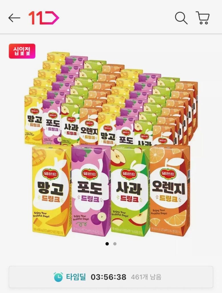 Gói Nước Uống Del Monte 190ML 48 Gói