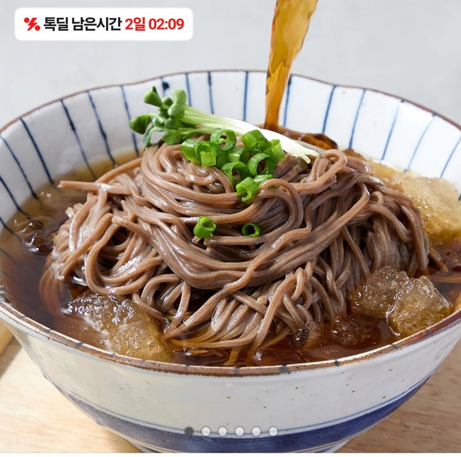 Soba kiều mạch thủ công đích thực cho 5 phần ăn (mì + sốt)