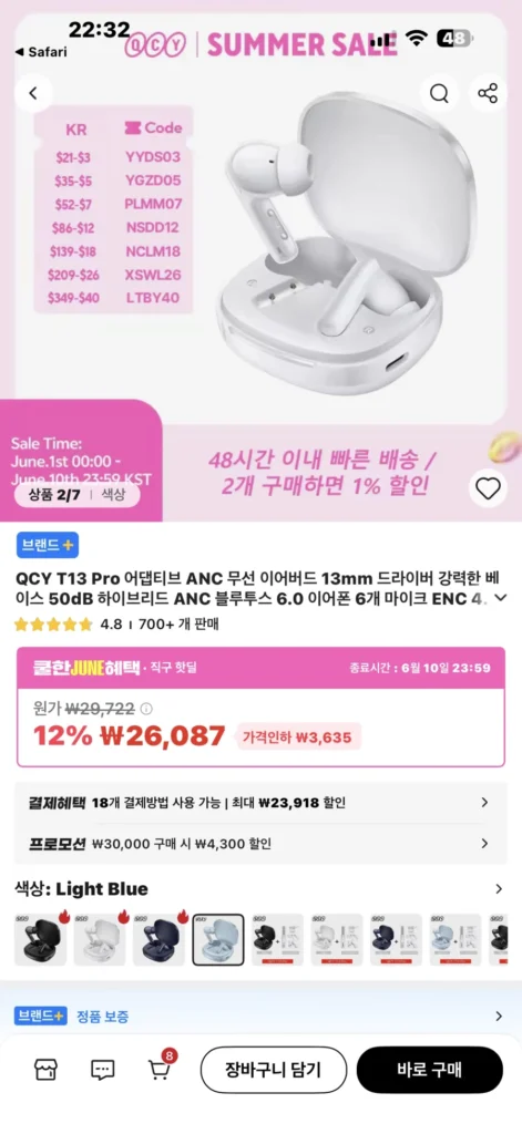 Tai nghe không dây ANC thích ứng QCY T13 Pro