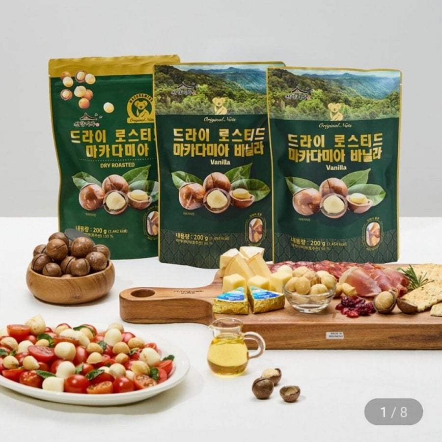 2 túi mắc ca Úc nguyên hạt vani + 1 túi rang, tổng cộng 600g