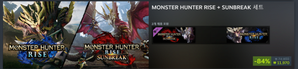 Bộ Monster Hunter Rise + Sunbreak