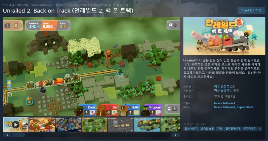 Unrailed 2: Trở lại đúng hướng+unrailed!