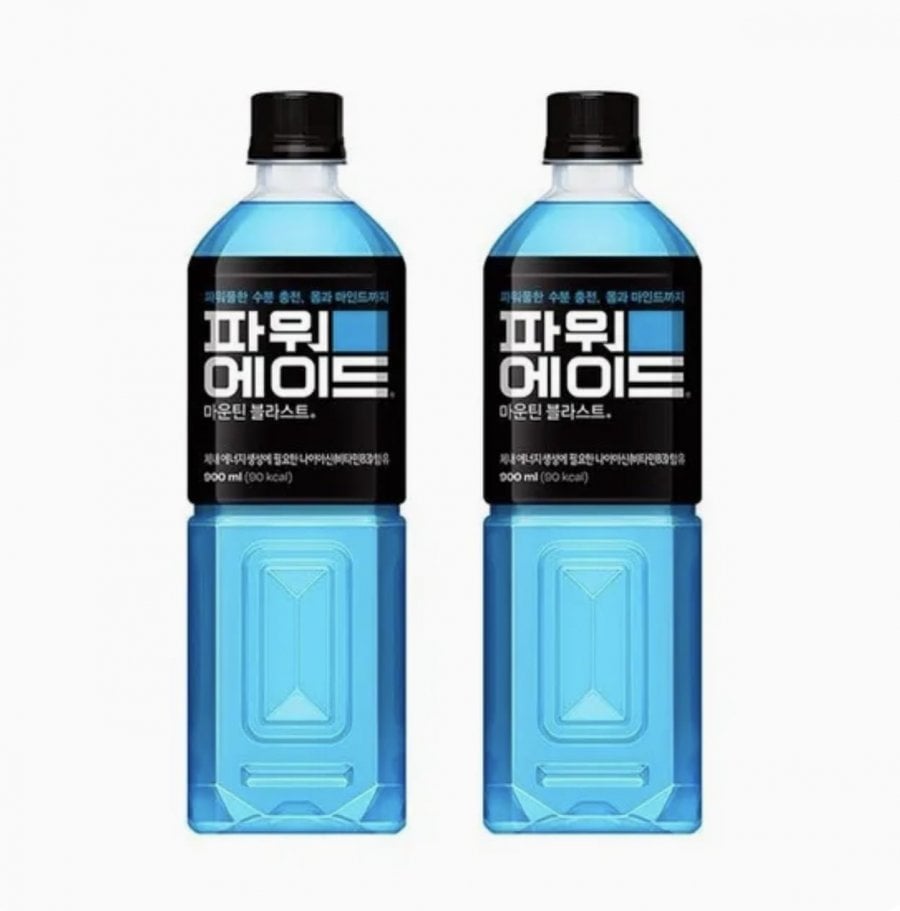 Powerade 900ml 12 gói