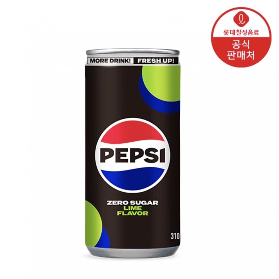 Pepsi Cola Không Đường Vôi 310ml 24 lon