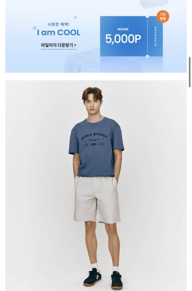 Quần Giordano Easy Banding Bermuda