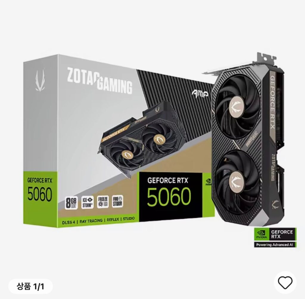 [Ali] ZOTAC GAMING GeForce RTX 5060 AMP 8GB (Hana/Lotte)