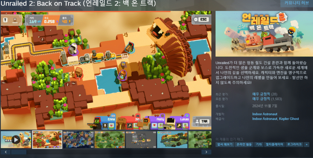 Unrailed 2: Back on Track Giảm giá 40%