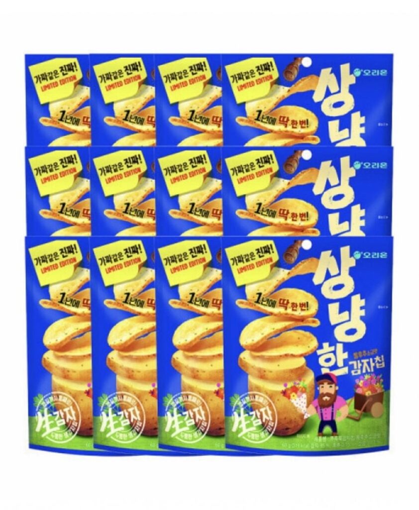 Orion Sweet Potato Chips (Khoai Tây Cùn) Vị Muối Tiêu 12 Miếng
