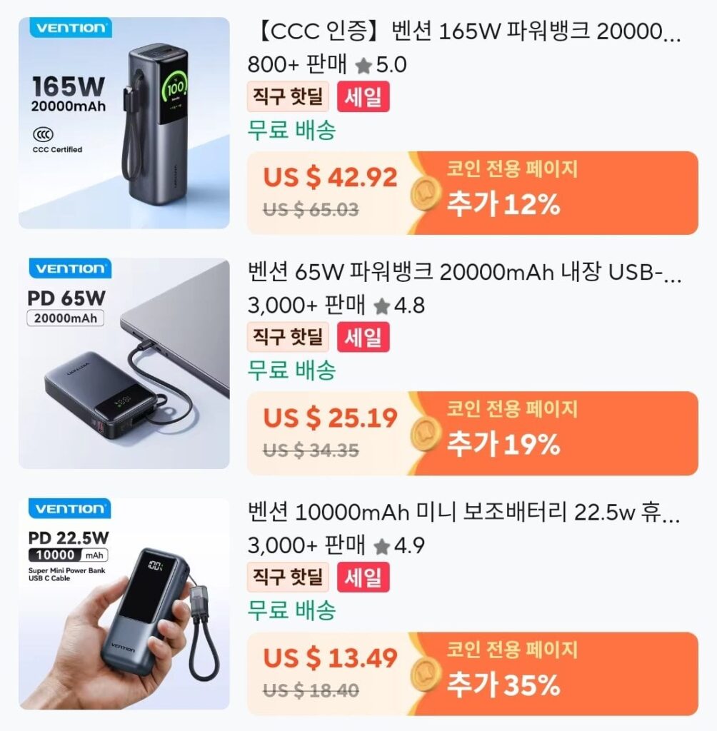 Coin Deal) Pin phụ Vention 10000mAh, 20000mAh