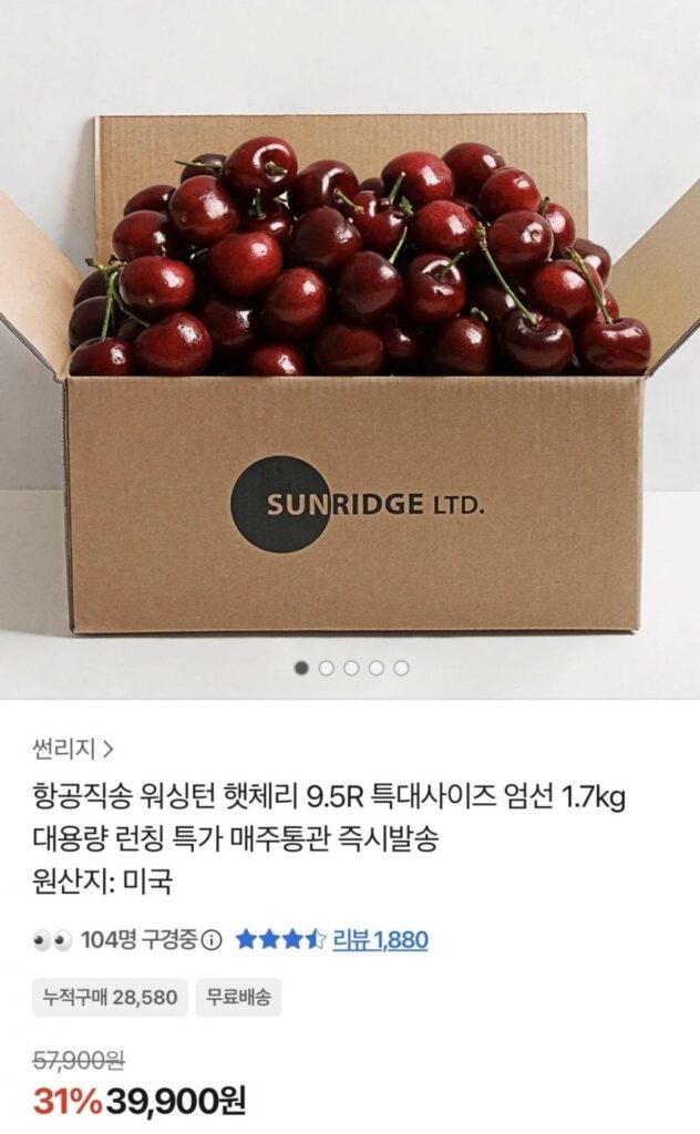 Giao hàng trực tiếp mũ Washington Cherry 9.5R size cực lớn 1.7kg