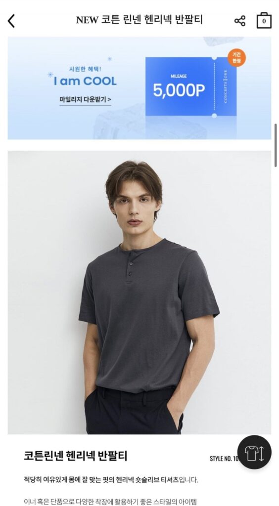 Áo thun ngắn tay cổ henley bằng vải lanh cotton
