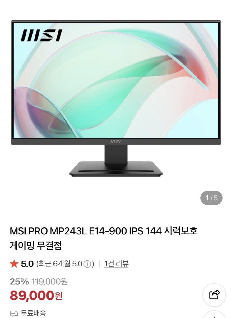 Màn hình văn phòng MSI 24 inch fhd 144hz