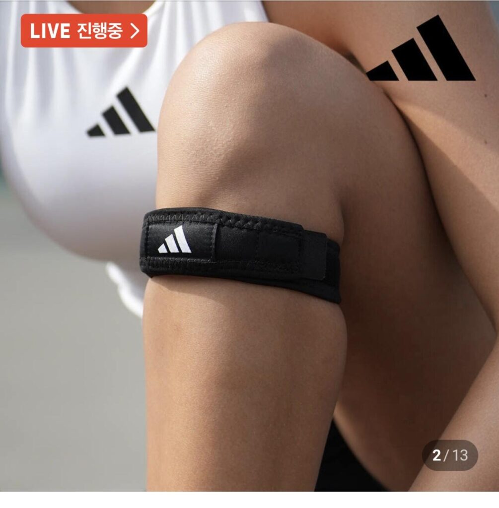 Miếng đệm đầu gối dây đeo Adidas