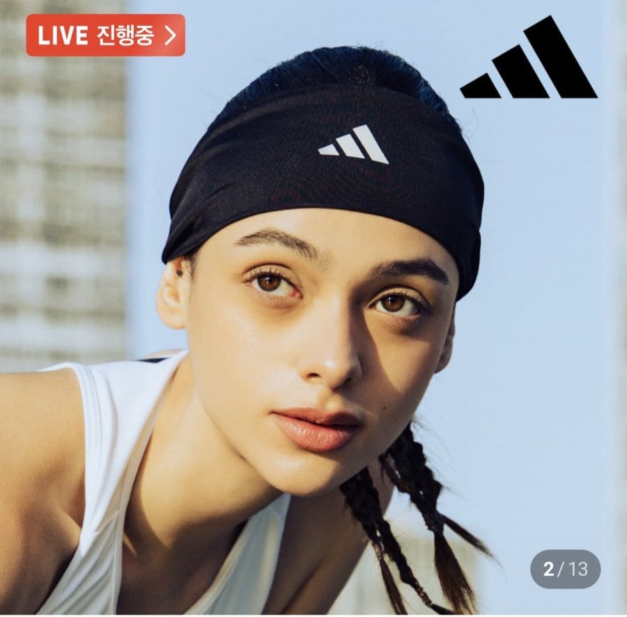 Băng đô Adidas AeroReady
